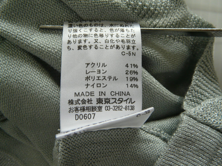 【激安古着】 Style com　ニットorセーター　トップス