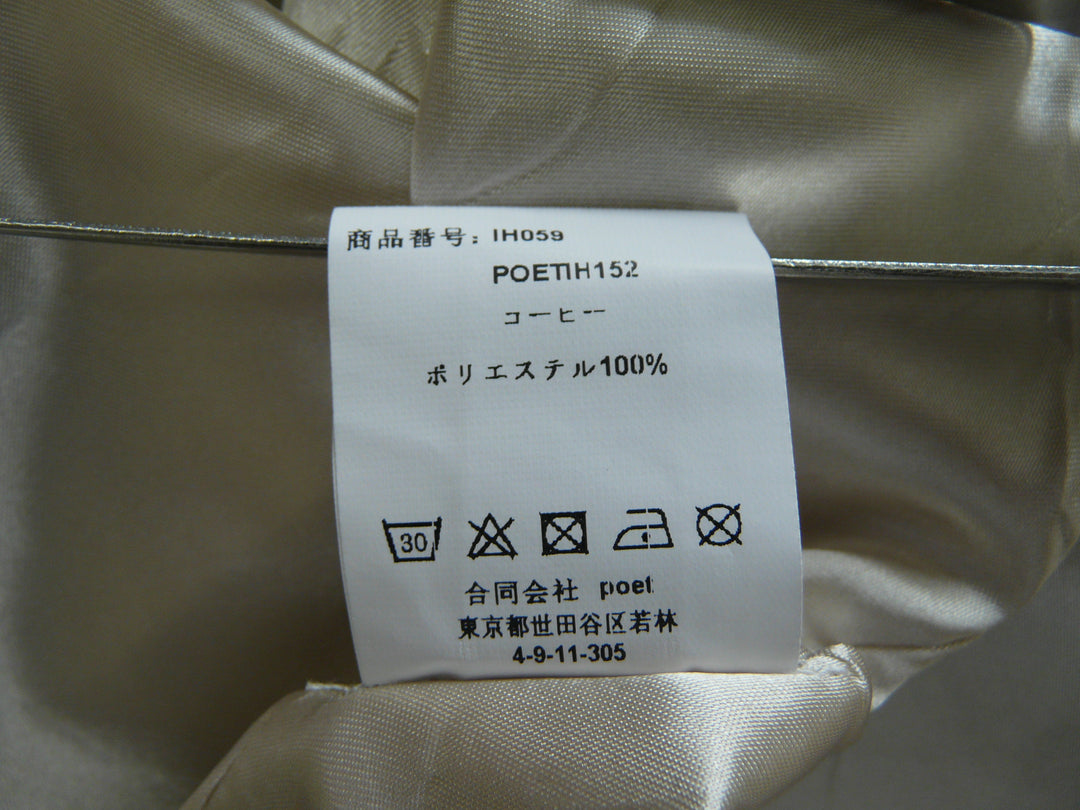 【激安古着】 poet　ダウン,中綿ベスト　アウター