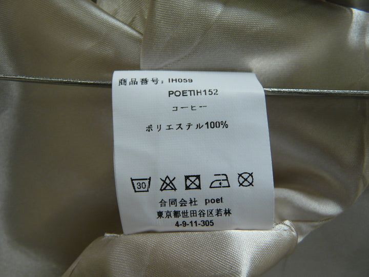【激安古着】 poet　ダウン,中綿ベスト　アウター