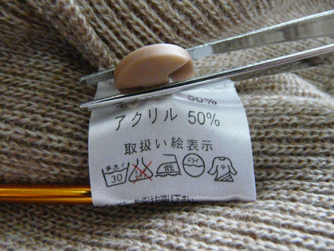 【激安古着】 BELLECLUB　ニットorセーター　トップス