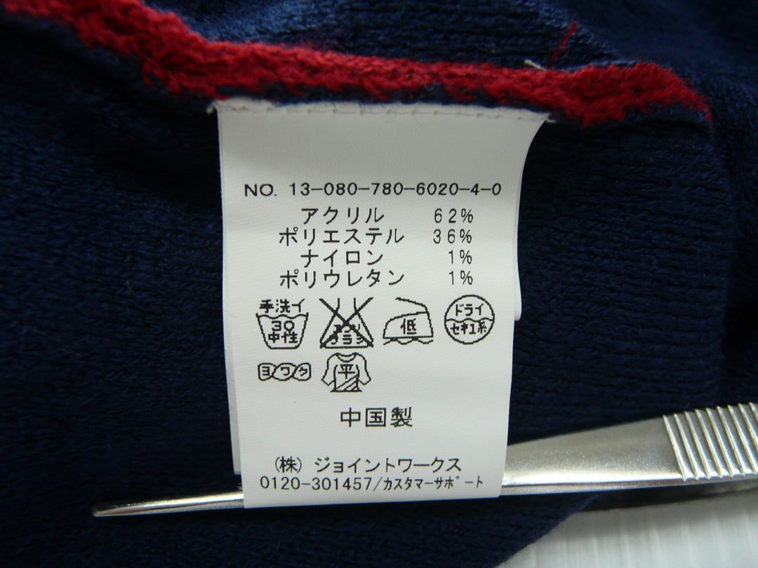 【激安古着】 LIMITLESS LUXURY　ワンピース　ワンピース or ドレス
