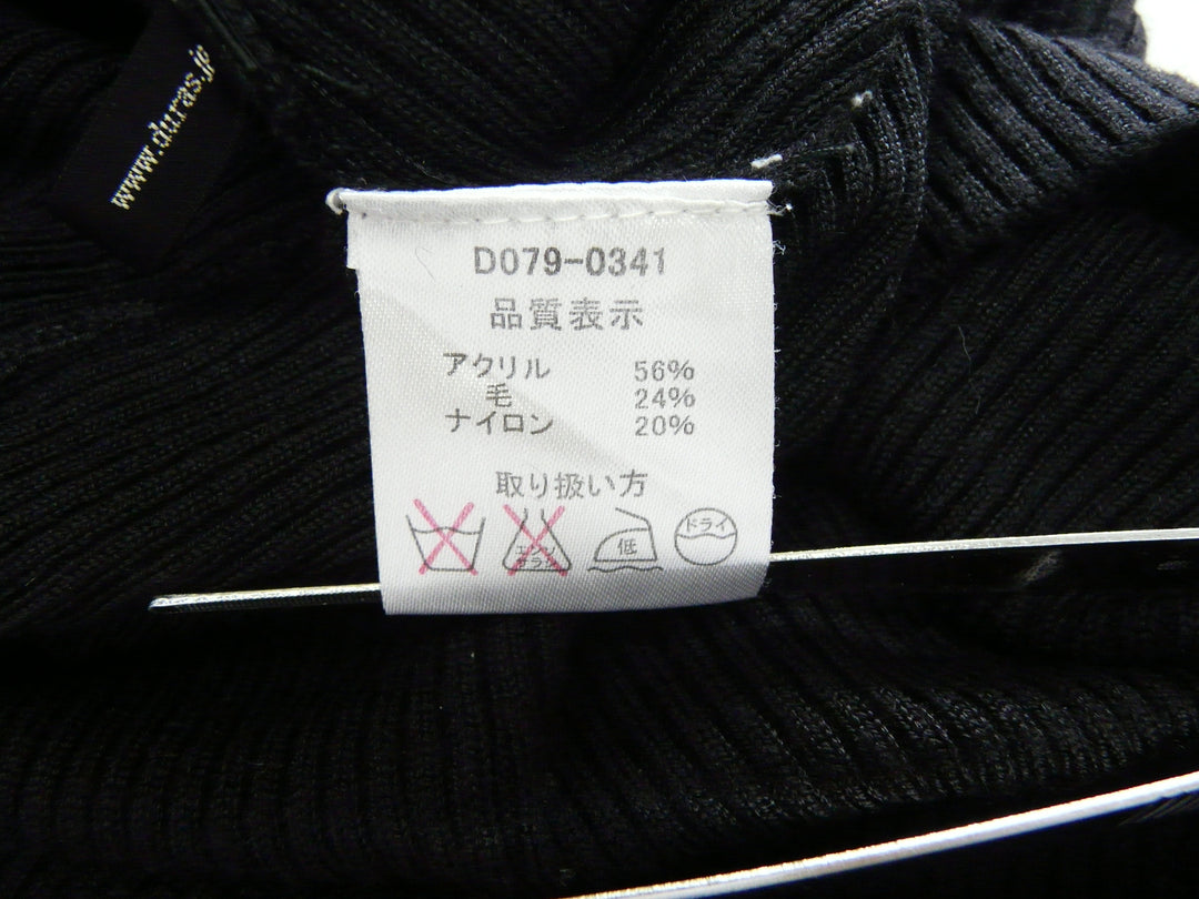 【激安古着】 DURAS　ニットorセーター　トップス