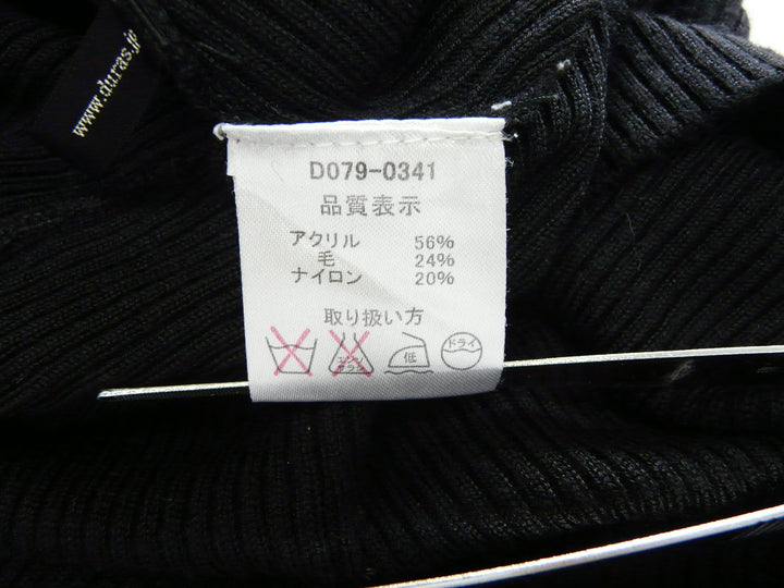 【激安古着】 DURAS　ニットorセーター　トップス