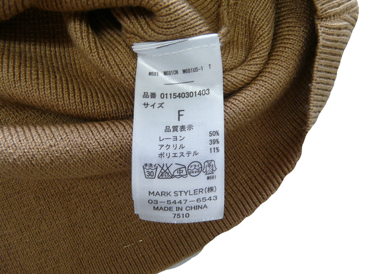 【激安古着】 MURUA　ワンピース　ワンピース or ドレス