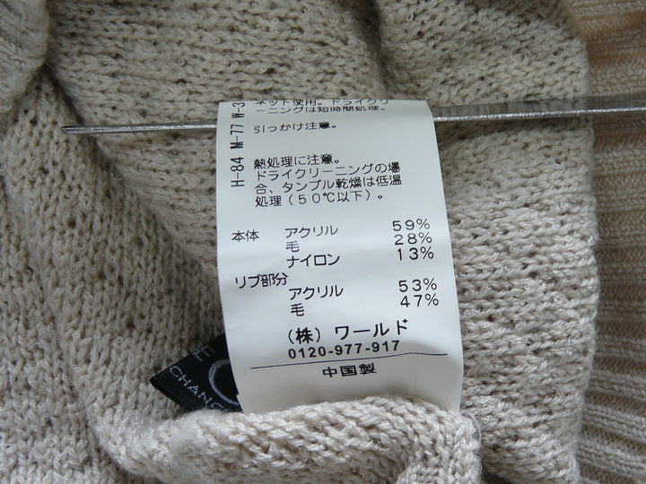 【激安古着】 CDEC　ニットorセーター　トップス