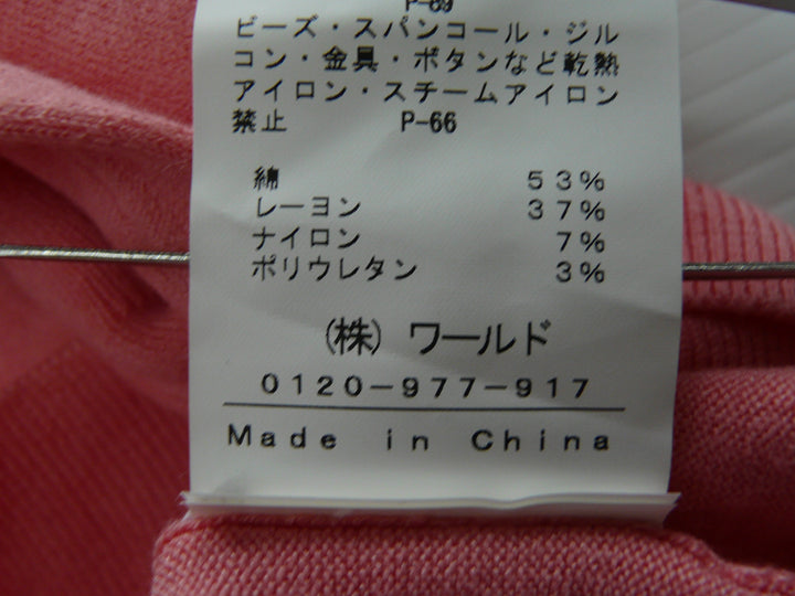 【激安古着】 INDIVI　その他トップス　トップス