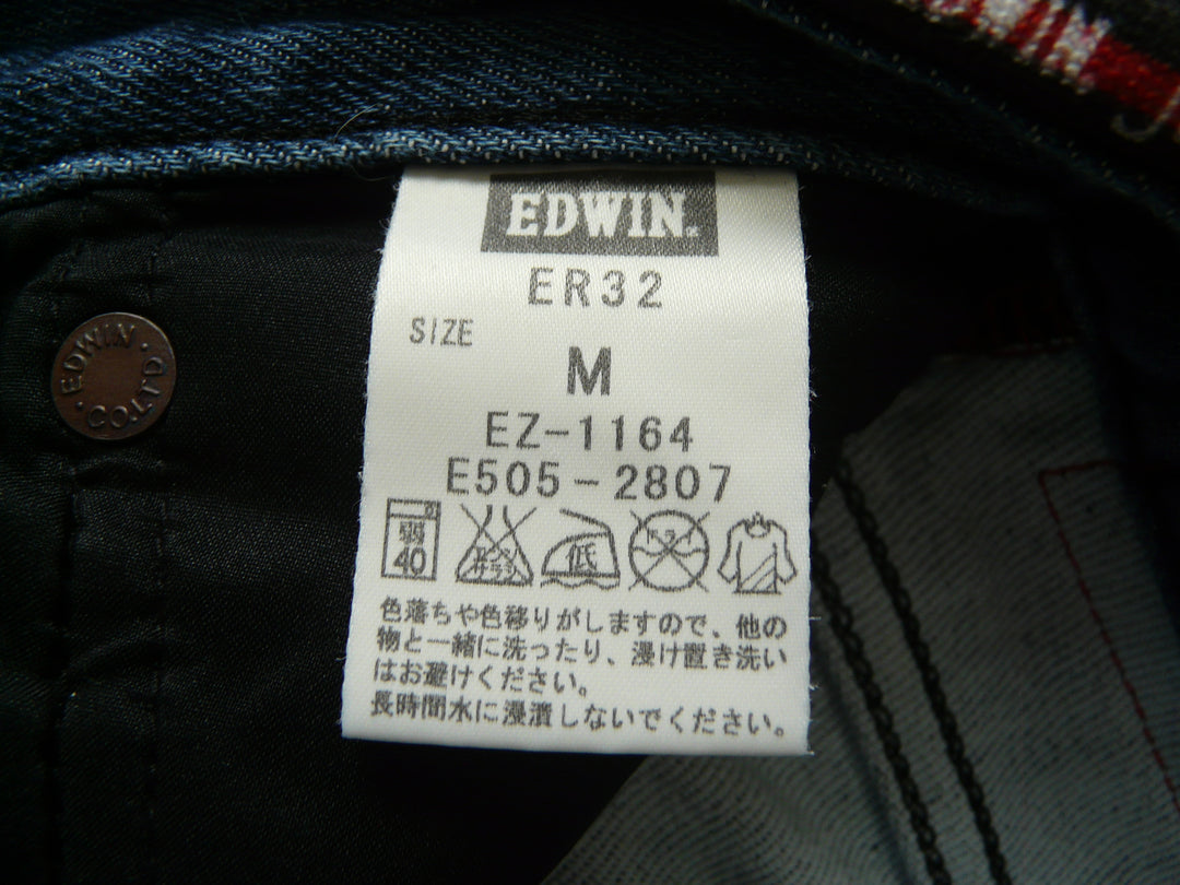 【激安古着】 EDWIN　デニムパンツ　パンツ