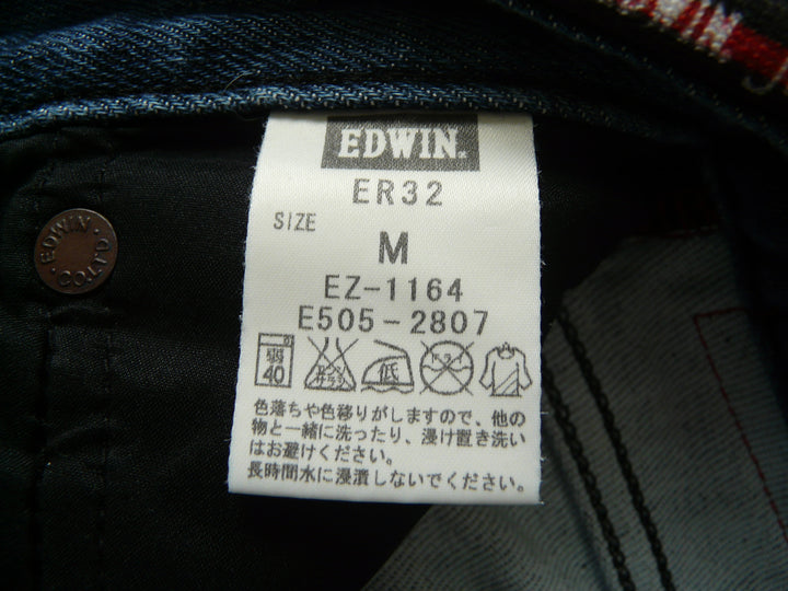 【激安古着】 EDWIN　デニムパンツ　パンツ