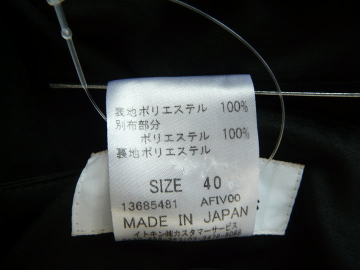 【激安古着】 courreges　ミディアム丈　スカート