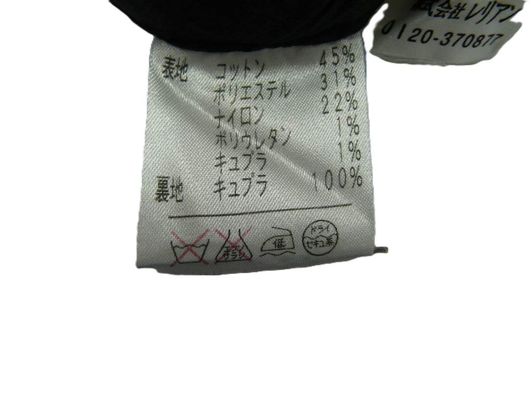 【激安古着】 Leilian　ミディアム丈　スカート