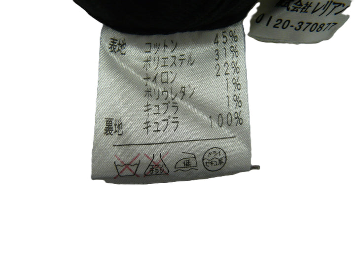 【激安古着】 Leilian　ミディアム丈　スカート