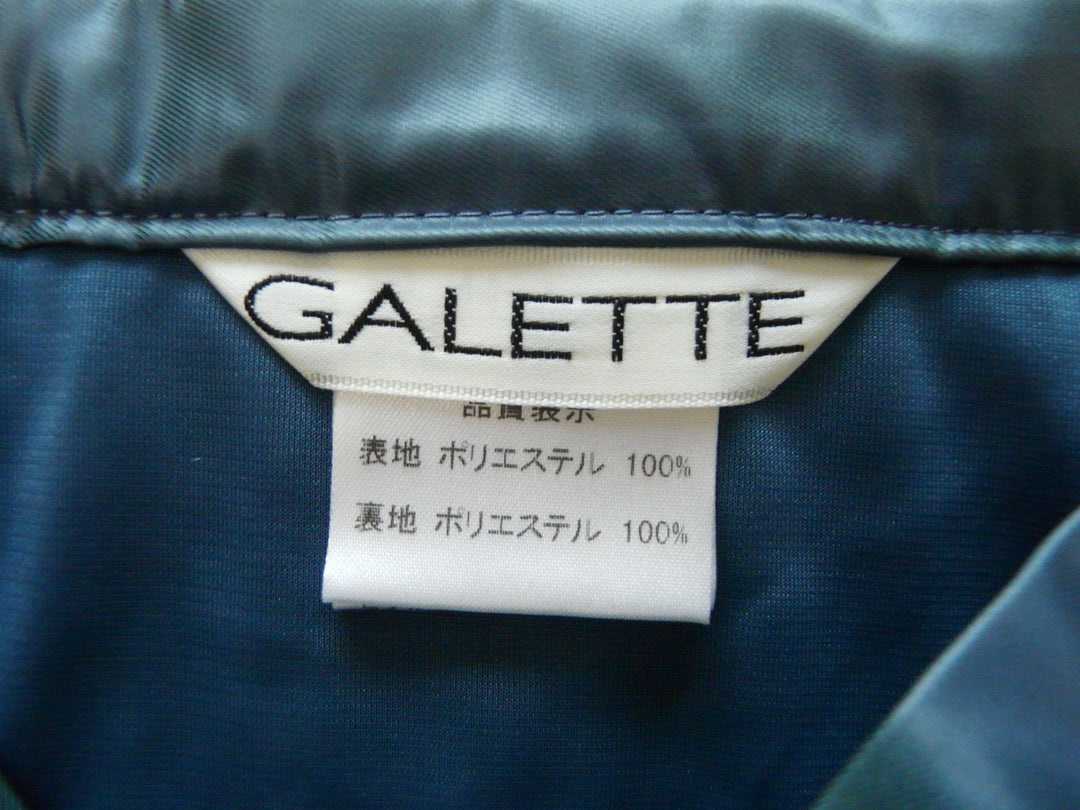 【激安古着】 GALETTE　ロング/マキシ　スカート