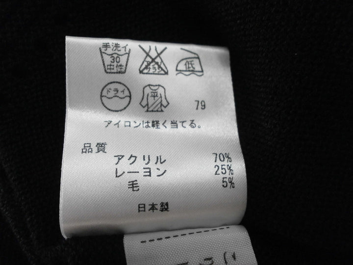 【激安古着】 自由区　ワンピース　ワンピース or ドレス