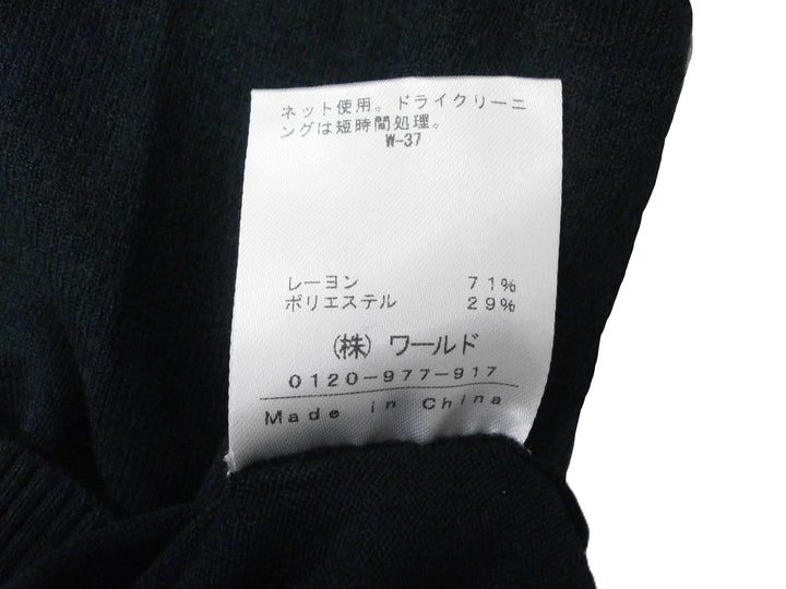 【激安古着】 INDIVI　その他トップス　トップス