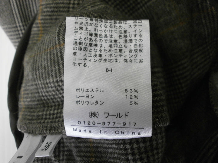 【激安古着】 INDIVI　スラックス　パンツ