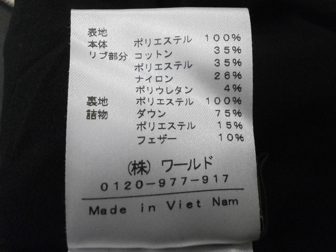 【激安古着】 INDIVI　ダウン,中綿ジャケット/コート　アウター