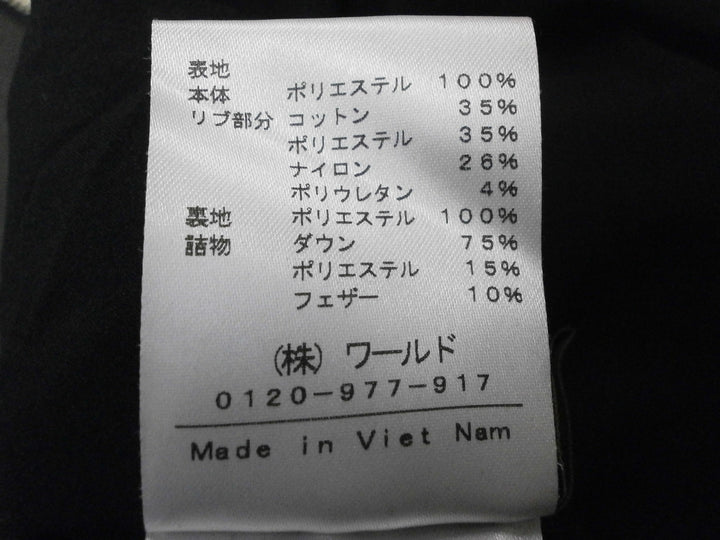 【激安古着】 INDIVI　ダウン,中綿ジャケット/コート　アウター