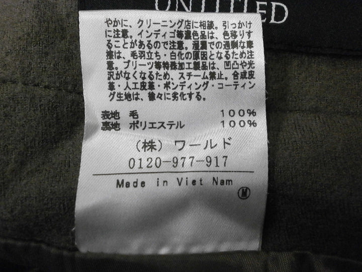 【激安古着】 UNTITLED　スラックス　パンツ