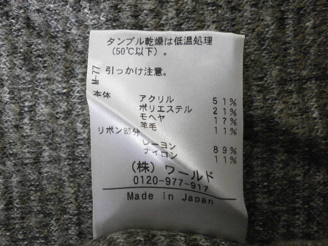 【激安古着】 Anatelier　ニットorセーター　トップス