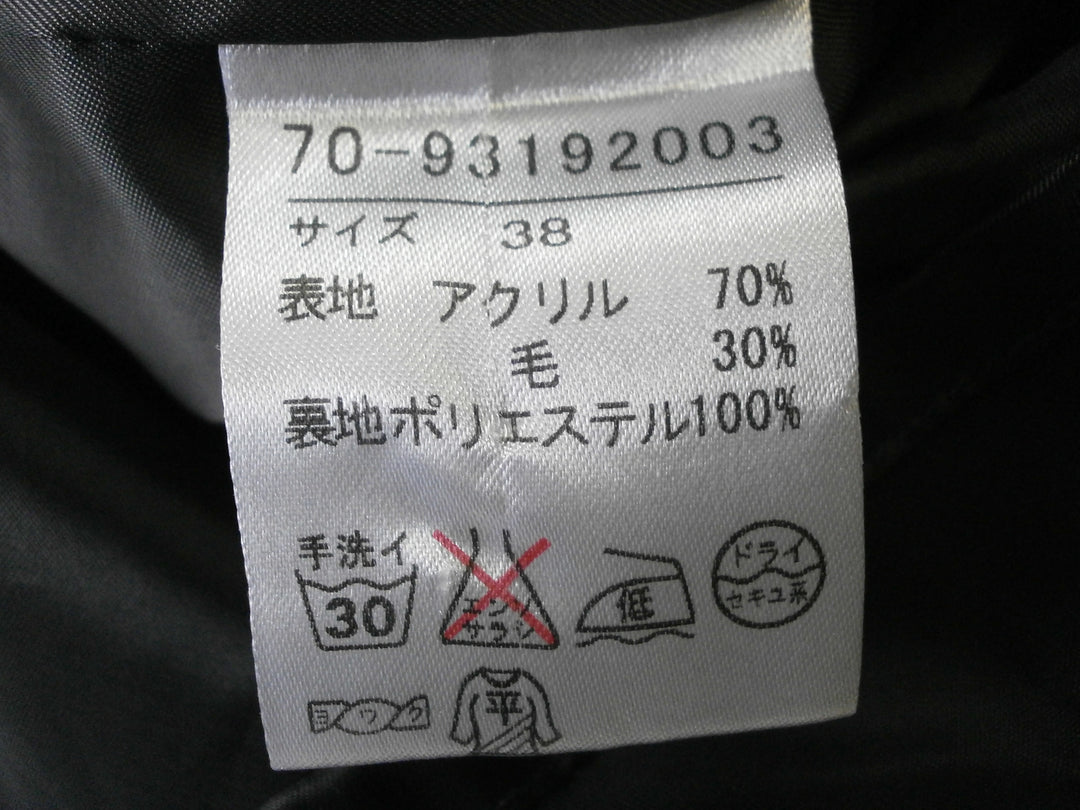 【激安古着】 7-I Dconcept.　ワンピース　ワンピース or ドレス