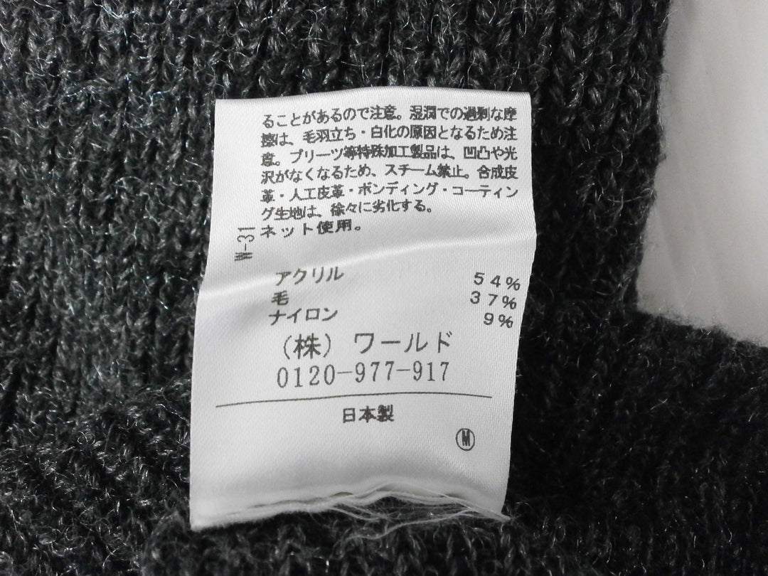 【激安古着】 UNTITLED　ニットorセーター　トップス