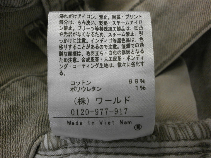 【激安古着】 UNTITLED　デニムパンツ　パンツ