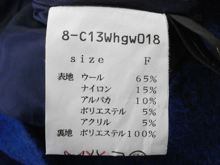 【激安古着】 Sosso　ミニスカート　パンツ