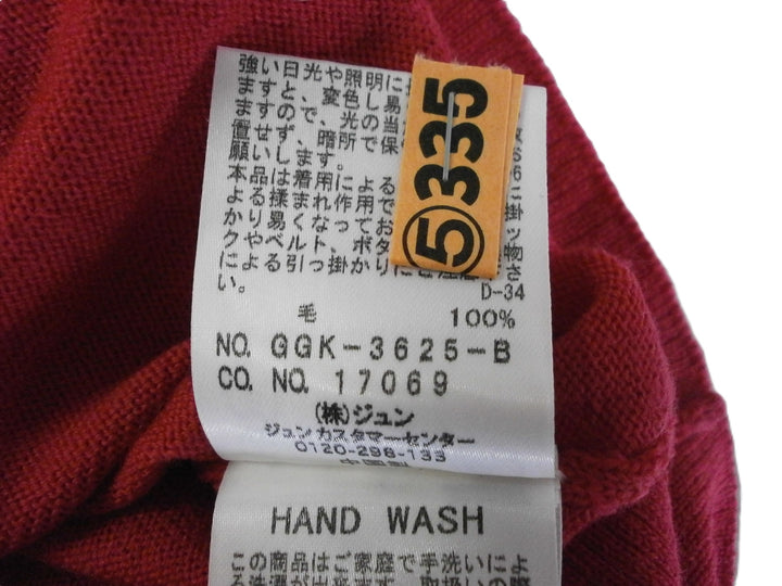 【激安古着】 PORE　ニットorセーター　トップス