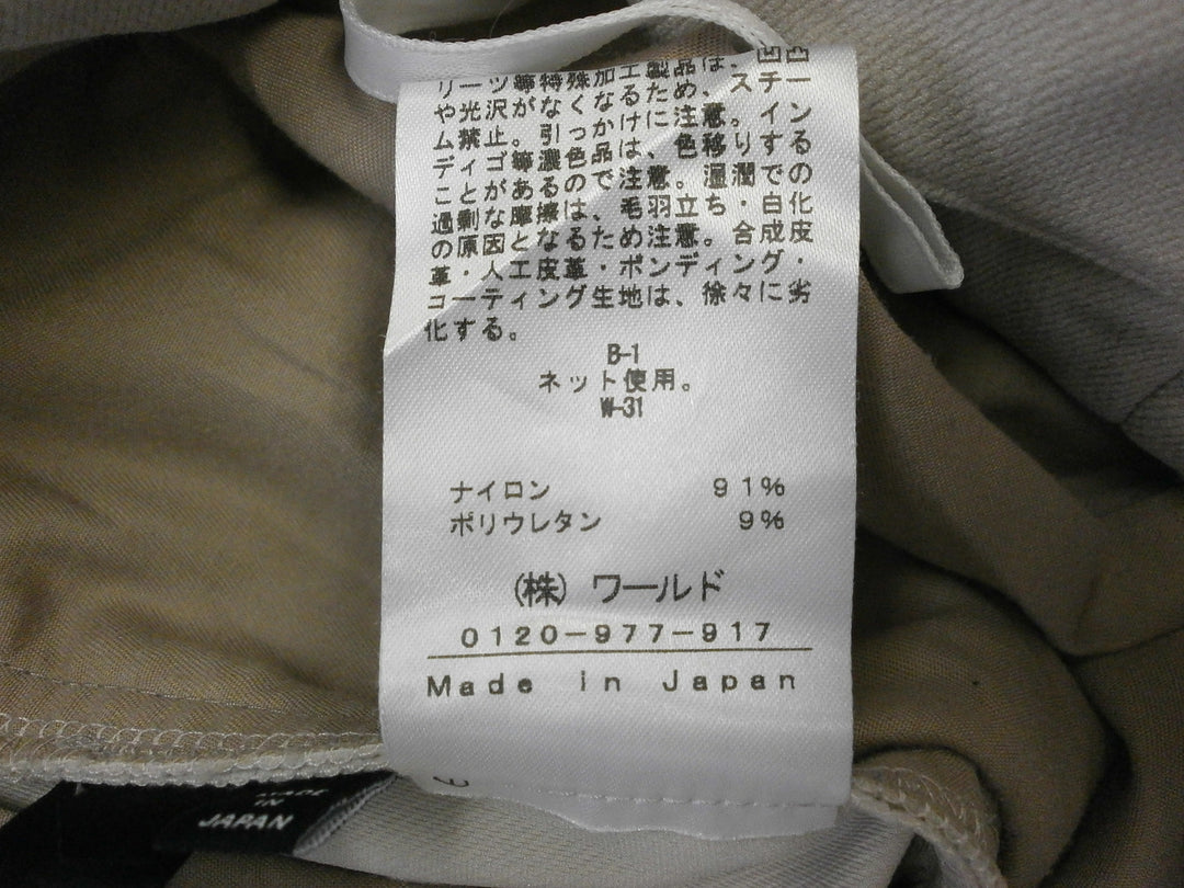 【激安古着】 INDIVI　その他パンツ　パンツ