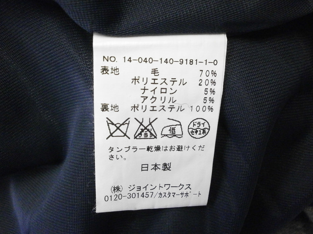 【激安古着】 TOTALITE　ワンピース　ワンピース or ドレス