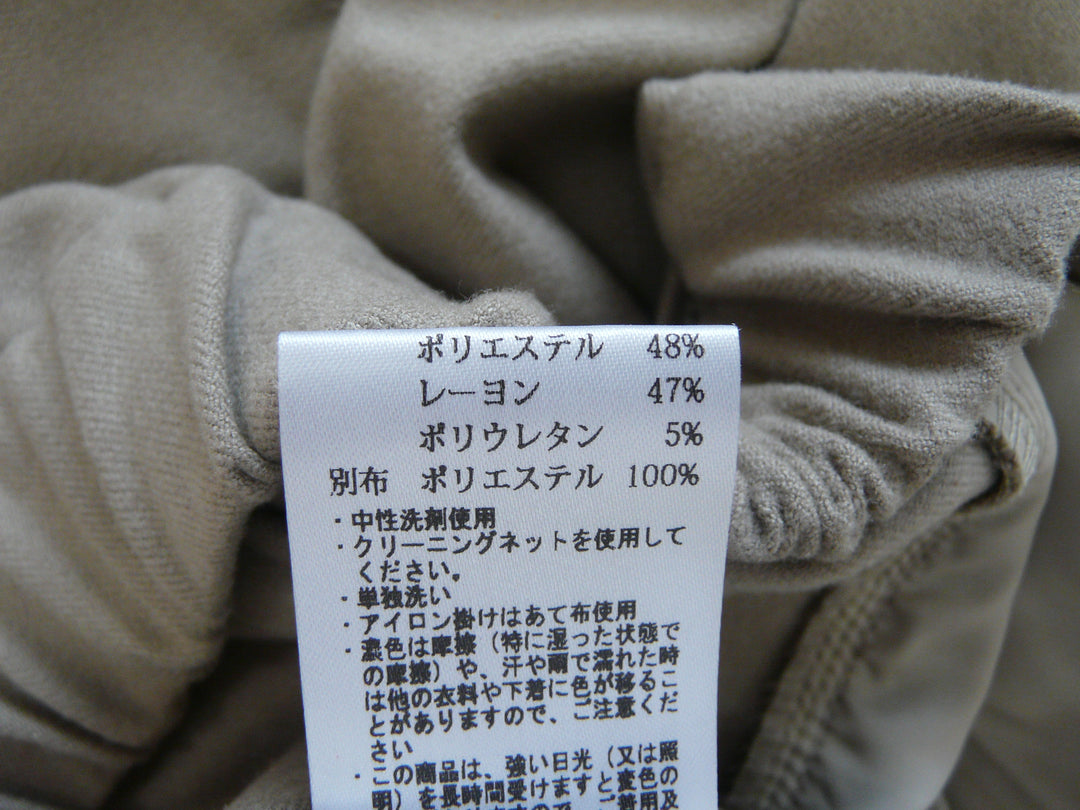 【激安古着】 si:m　その他パンツ　パンツ