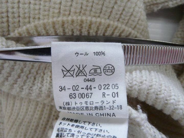 【激安古着】 Edition　ニットorセーター　トップス