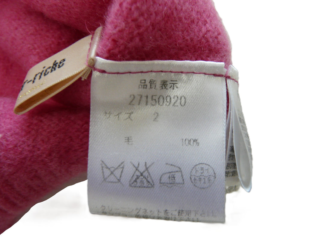 【激安古着】 Apuweiser riche　ニットorセーター　トップス