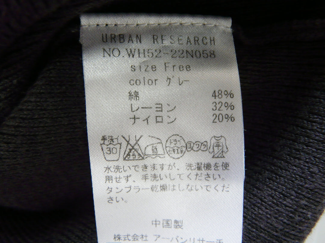 【激安古着】 Urban Research　ニットorセーター　トップス