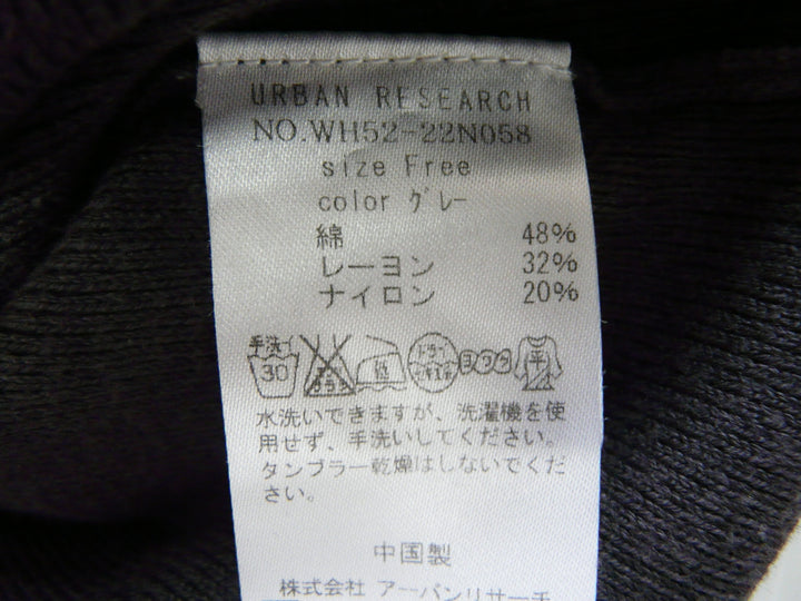 【激安古着】 Urban Research　ニットorセーター　トップス