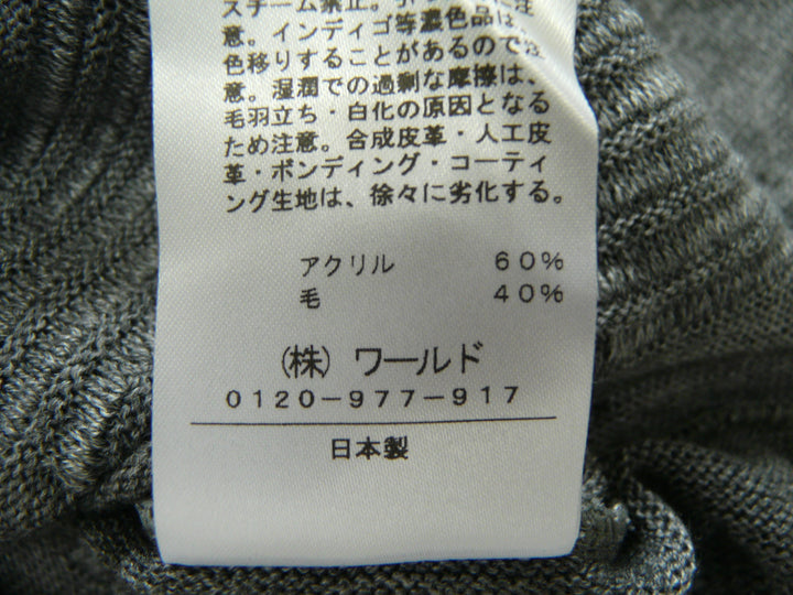 【激安古着】 sunauna　ニットorセーター　トップス