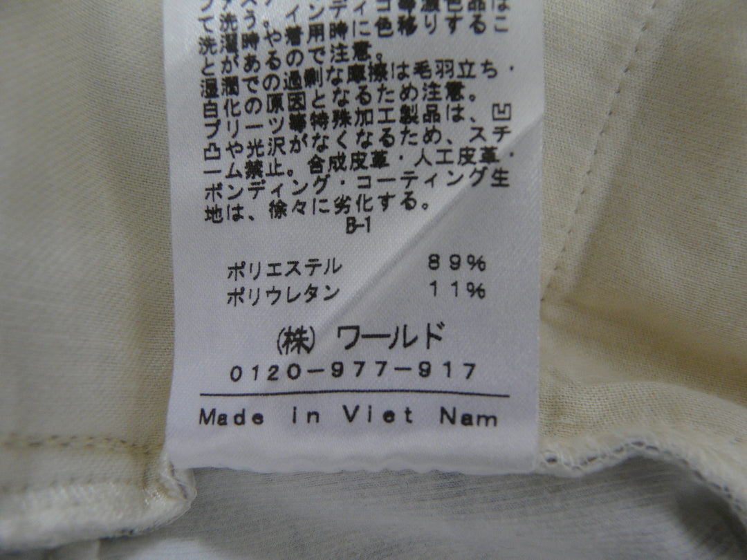 【激安古着】 INDIVI　その他パンツ　パンツ