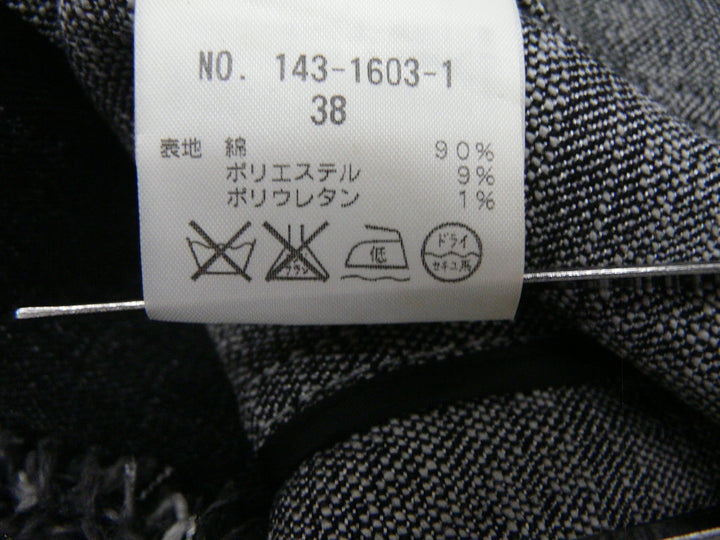 【激安古着】 VALENZA SPORTS　デニムジャケット　アウター