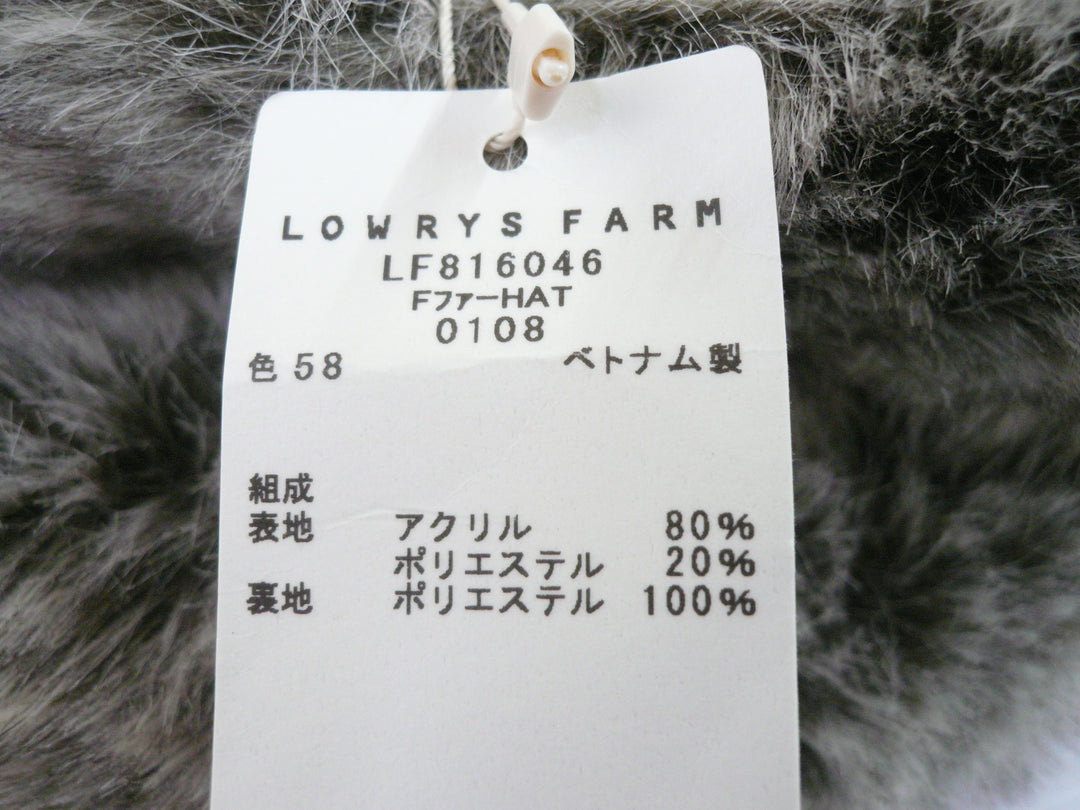 【小物/雑貨】　LOWRYS FARM ローリーズファーム　ハット　帽子