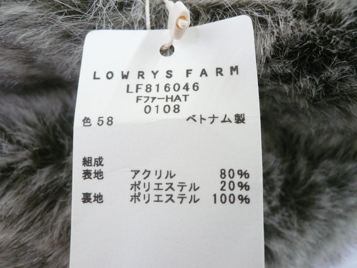 【小物/雑貨】　LOWRYS FARM ローリーズファーム　ハット　帽子