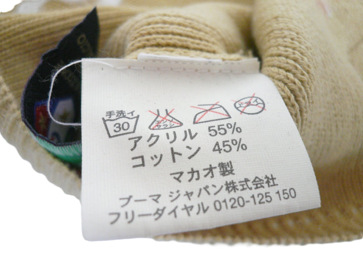 【小物/雑貨】 PUMA　ニットキャップ/ビーニー　帽子