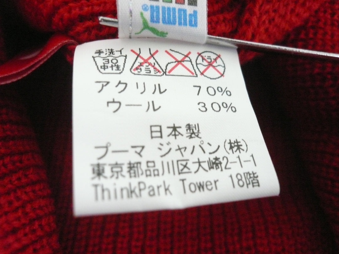 【小物/雑貨】　PUMA プーマ　ニットキャップ/ビーニー　帽子