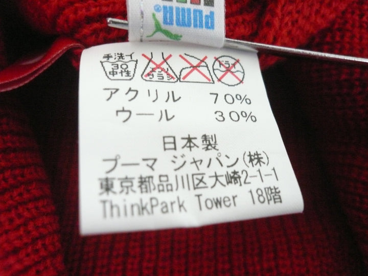 【小物/雑貨】　PUMA プーマ　ニットキャップ/ビーニー　帽子