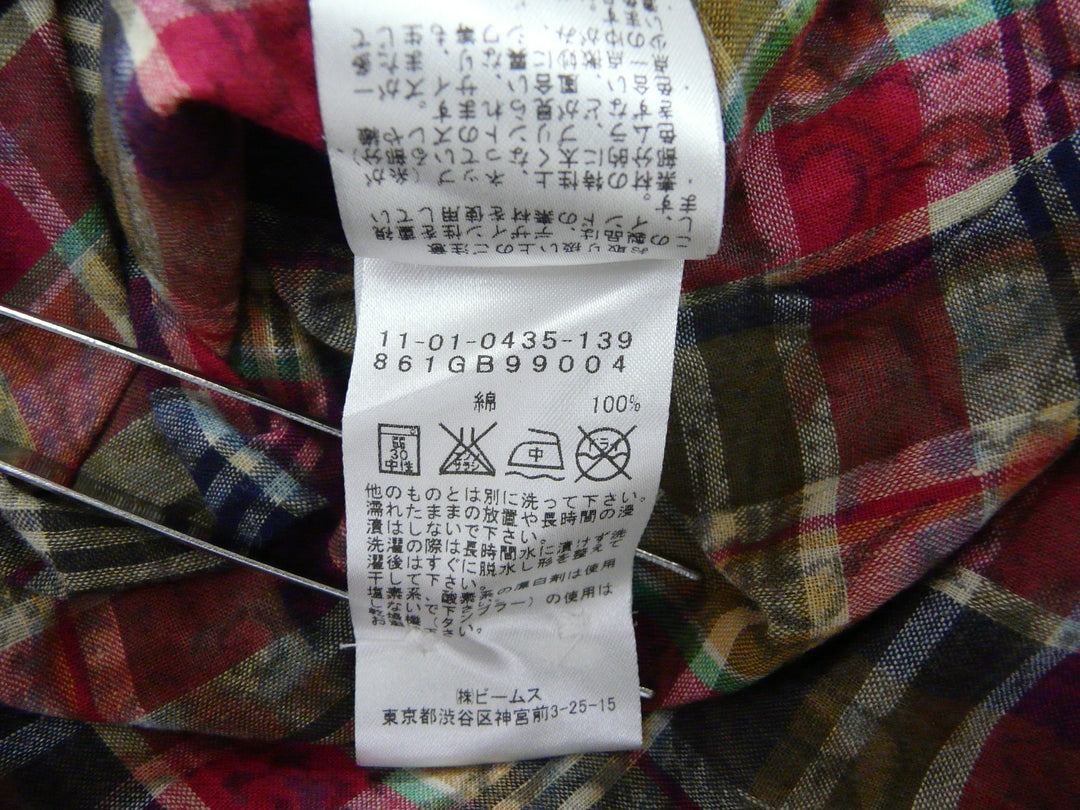 【激安古着】 BEAMS　半袖シャツ　トップス