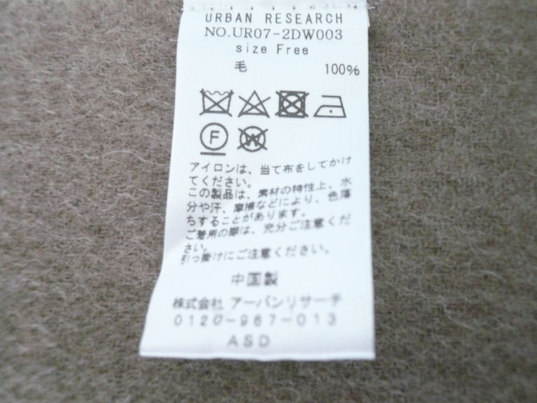 【小物/雑貨】　URBAN RESEARCH アーバンリサーチ　ストール/ショール　ファッション小物