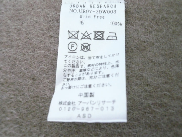 【小物/雑貨】　URBAN RESEARCH アーバンリサーチ　ストール/ショール　ファッション小物