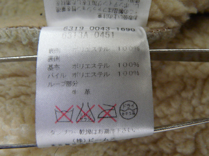 【激安古着】 BEAMS　コートミディアム丈　アウター