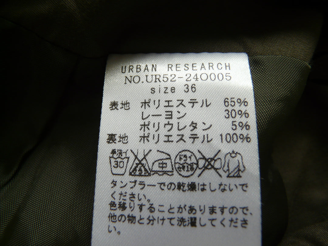 【激安古着】 Urban Research　その他パンツ　パンツ