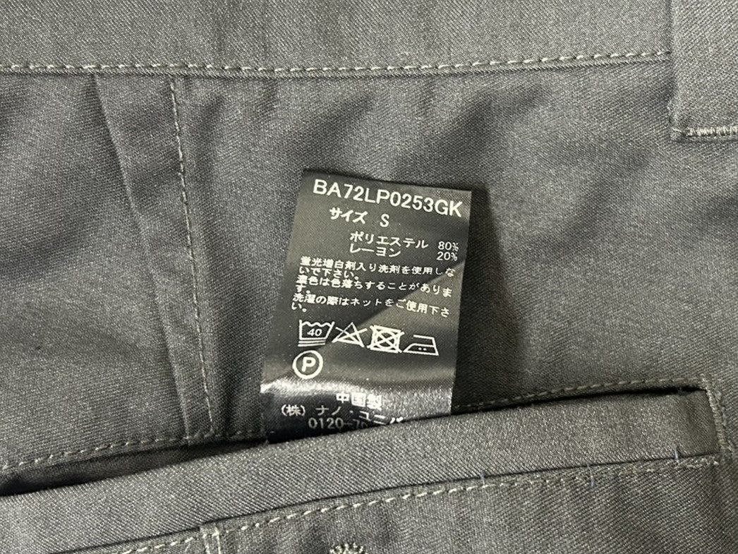 【激安古着】 nano BASE　その他パンツ　パンツ