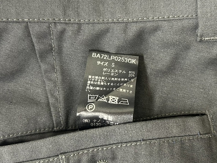 【激安古着】 nano BASE　その他パンツ　パンツ